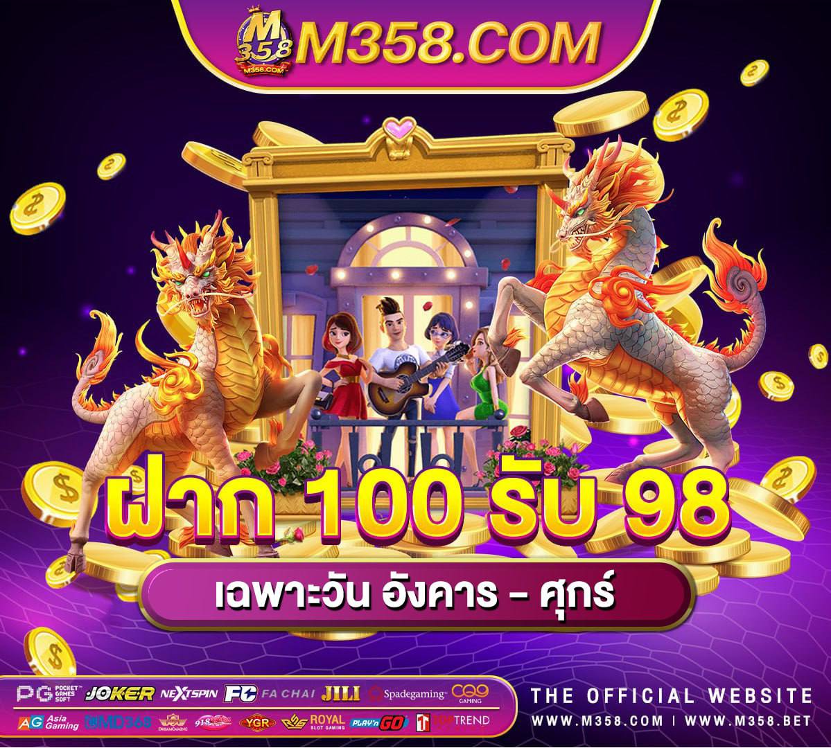 jili slot เข้าสู่ระบบ ล่าสุด สล็อตpgถอนเงินเข้าวอเลท